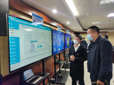 连山基层社会综合治理“网格化”＋“信息化”服务平台项目建设启动